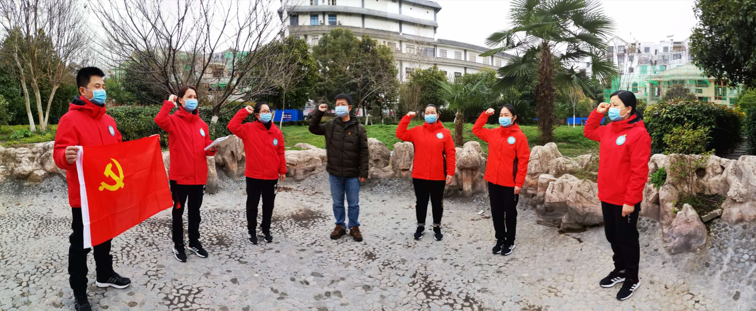 广西支援房县医疗队临时党支部开展主题党日活动