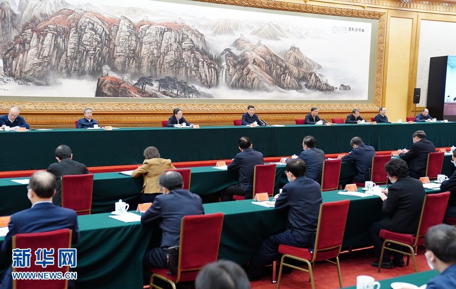 习近平在决战决胜脱贫攻坚座谈会上强调 坚决克服新冠肺炎疫情影响 坚决夺取脱贫攻坚战全面胜利