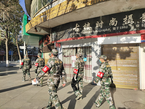 城关镇民兵：勇当疫情防控“三大员”