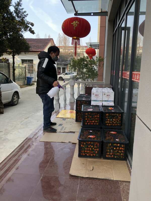 202003071559471004.jpg 202003071559471004.jpg