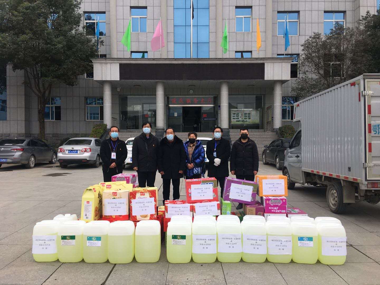 平凡父亲的捐赠“小壮举”