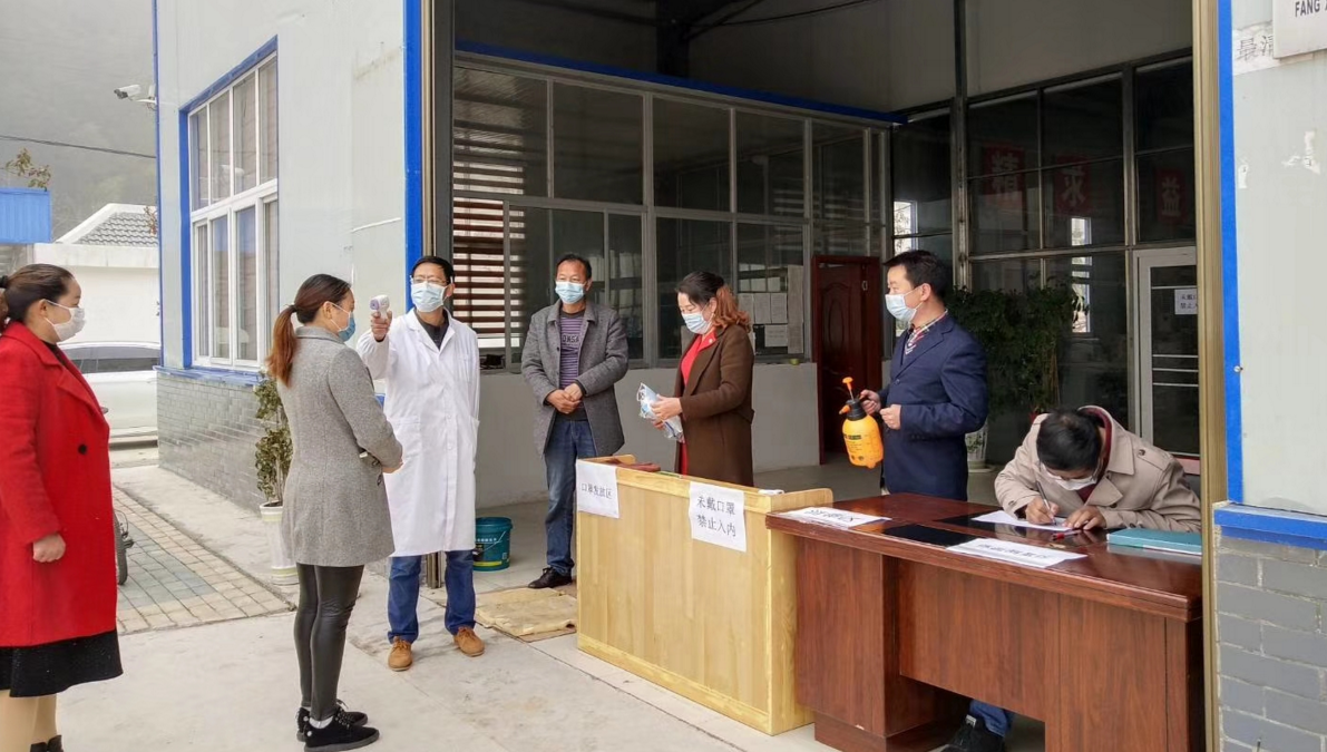 窑淮镇：雄耀体育扶贫车间已复工复产