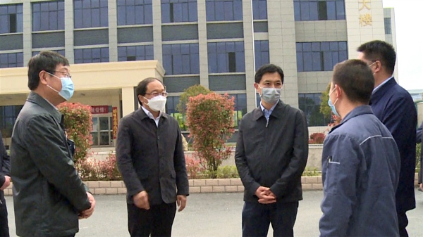 省新冠肺炎疫情防控指挥部企业服务组第三督导组来房督导企业复工复产工作