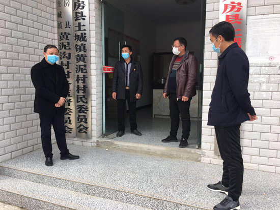 房县人大系统：一线“战疫”展风采