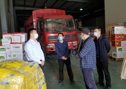 纪道清上门服务企业 现场办公解难题