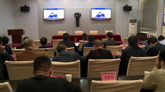 我县收看全市消防安全工作视频会