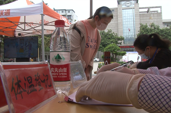 房县近2000名高三学子今日返校复学