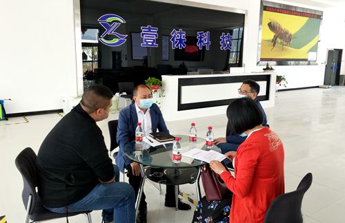 县城投公司扎实开展“千名干部进千企•服务企业促发展”活动