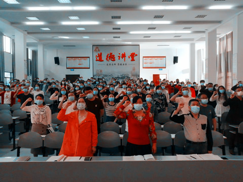 房县东城小学召开2020年师德师风宣誓大会