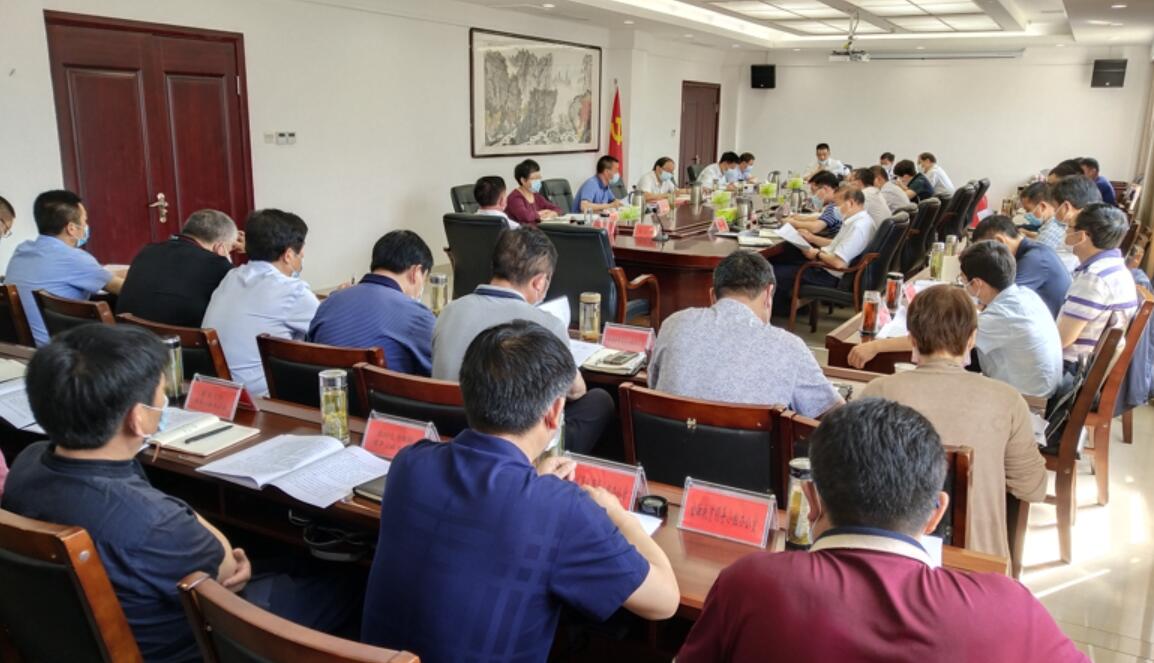 县精准扶贫作战指挥部召开指挥长全体会议