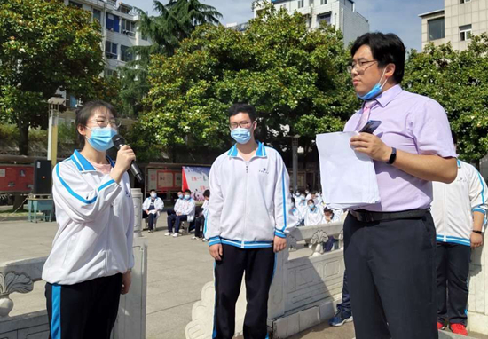 房县一中举行2020届高三学子迎接高考励志演讲