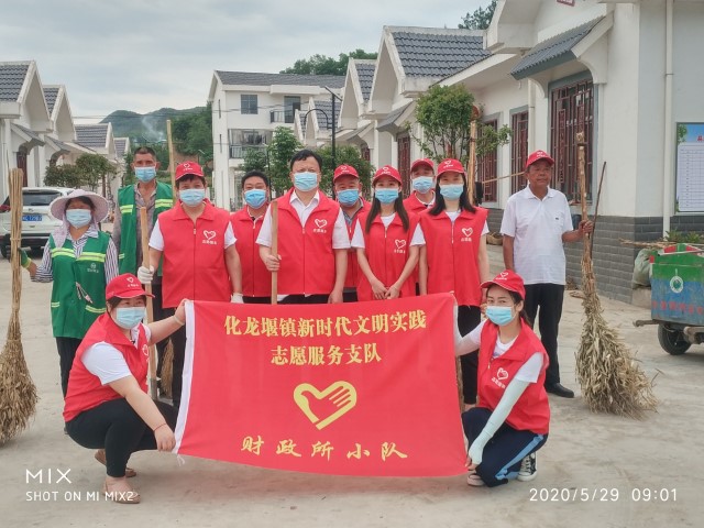 202005291529588237.jpg 202005291529588237.jpg