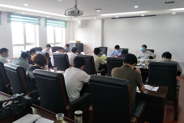 房县召开光伏扶贫专题会议