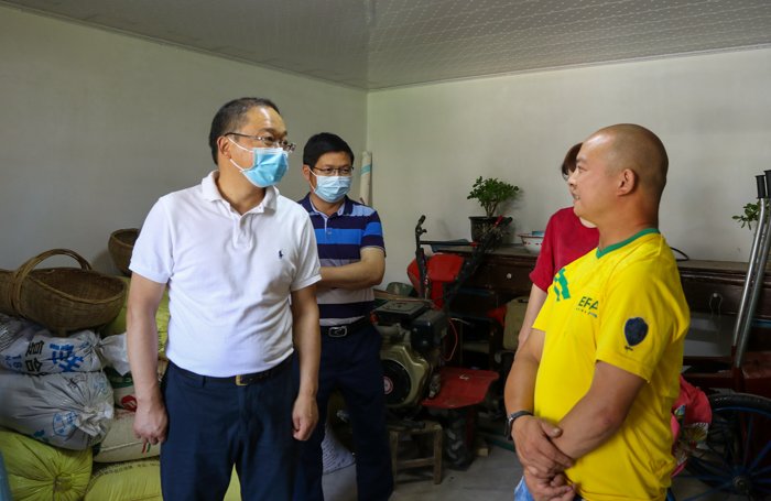 202006051714422516.jpg 202006051714422516.jpg