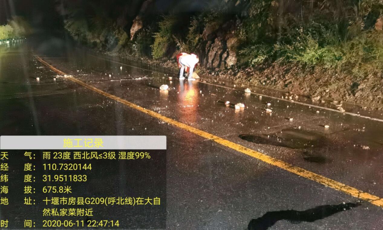 县交通运输局：积极应对雨情 强化汛期道路保畅工作