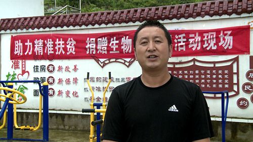 湖北尹吉甫鑫磊生物科技有限公司爱心捐赠榔峪河村