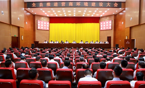 蔡贤忠强调：以刀刃向内、自我革命的勇气和决心 打造“全市一流、全省前列”营商环境