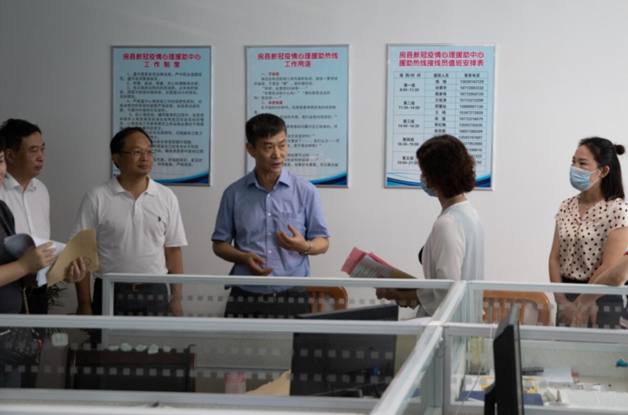 彭军来我县调研加强心理健康和心理危机干预工作