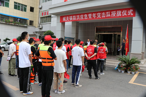 城关镇开展防汛抢险应急演练