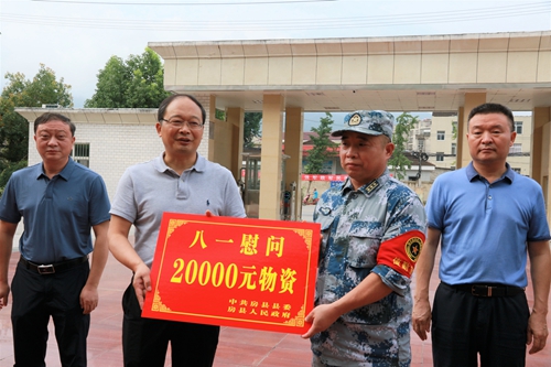 蔡贤忠纪道清等县领导看望慰问驻房部队和武警消防官兵