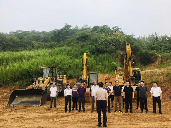 房县生活垃圾焚烧发电项目正式开工建设