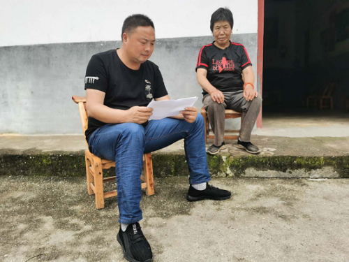 青峰镇：让一方水土“富养”一方人