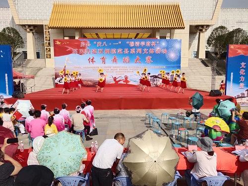 我县举行庆“八一”舞蹈比赛