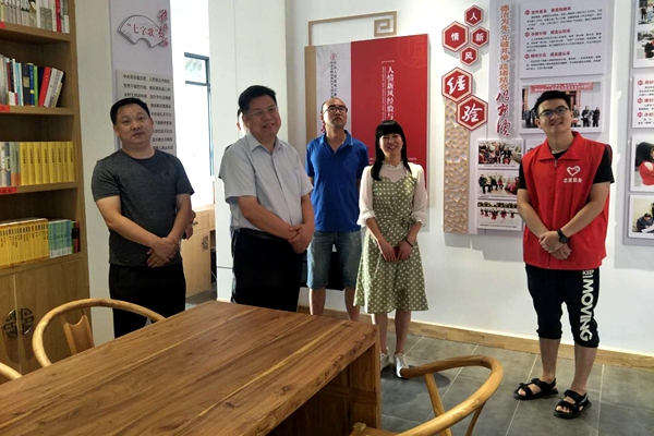 市政协来我县开展人情新风调研