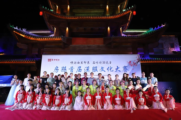 房县这个赛事完美落幕，看看各个奖项都花落谁家？