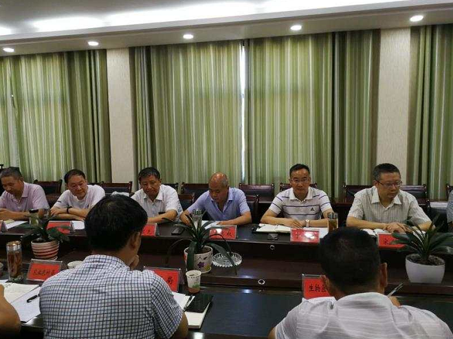 房县人大常委会调研全县中药材产业发展情况