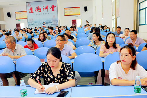 房县东城小学：把“打造清廉教育，加强师德培训”作为教师“开学第一课”