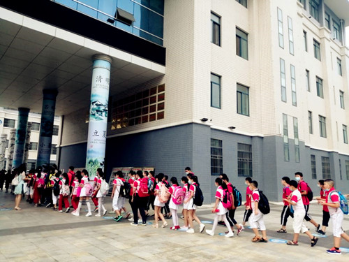 房县东城小学：按下“重启”键 我们开学啦！