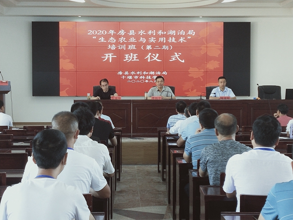 房县水利和湖泊局：技能培训再发力 助力移民新发展