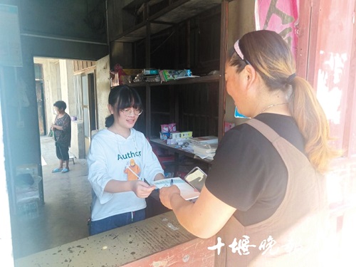 “我要上大学！”父亲病逝后房县女孩立志学医，为他人解除病痛