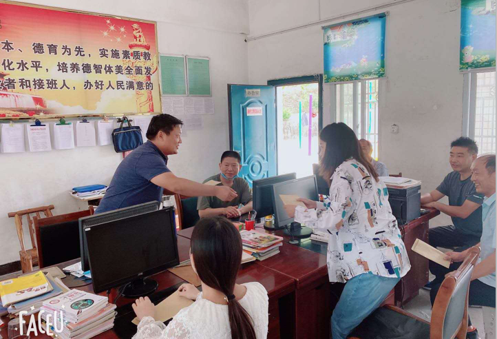 万峪河乡为教师庆祝第36个教师节