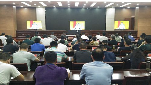 我县组织收听收看全国深化放管服改革优化营商环境电视电话会议