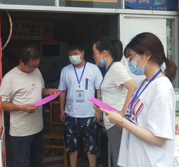 突出职能优势 践行初心使命