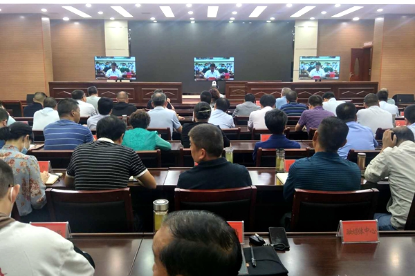 房县组织收听收看全省农村人居环境整治三年行动百日攻坚动员部署视频会