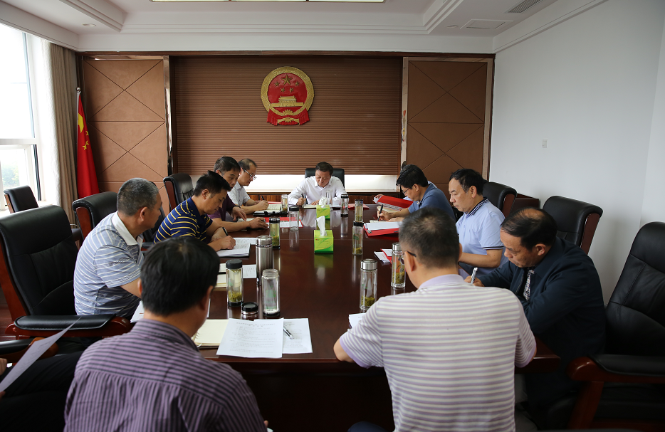 县人大常委会召开党组会议暨第三十八次主任会议