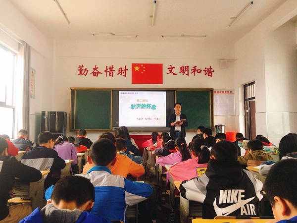 房县姚坪中学：上课观课找问题，教研评课促提升