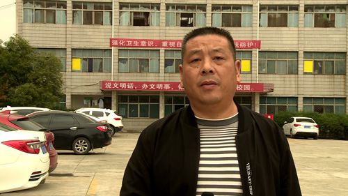 新华卫视向我县捐赠一批防疫物资