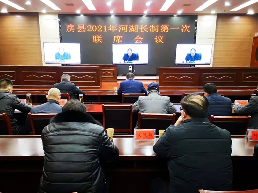 我县再安排再部署河湖长制和退捕禁捕工作