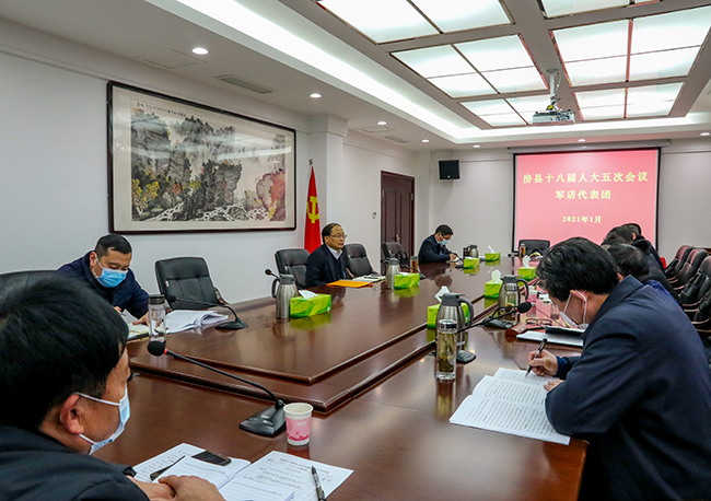 202101061936350214.jpg 202101061936350214.jpg