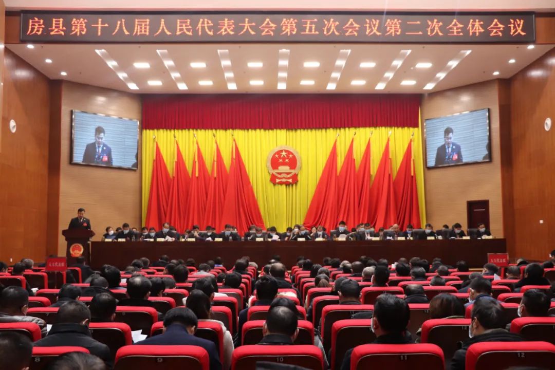 一睹为快！带你多图读懂房县检察的2020年