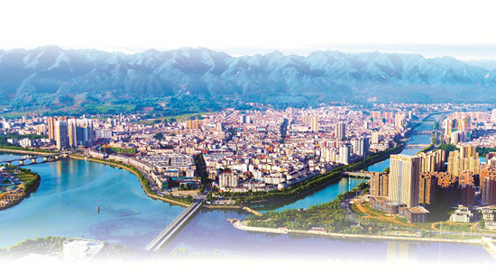 奋进新时代 阔步新征程