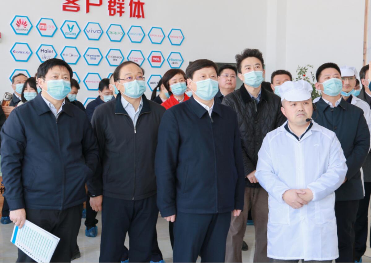 张维国带领全市四季度重点项目拉练与会人员来房县参观