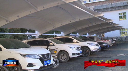 十三五成就巡礼：老旧小区换新颜 居民过上新生活