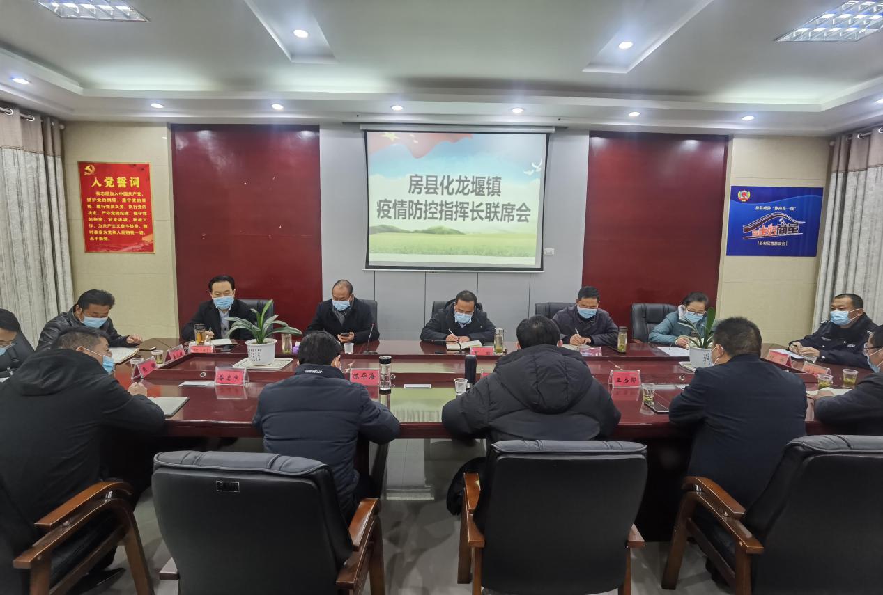 化龙堰镇：长抓防控不松懈 确保疫情不反弹