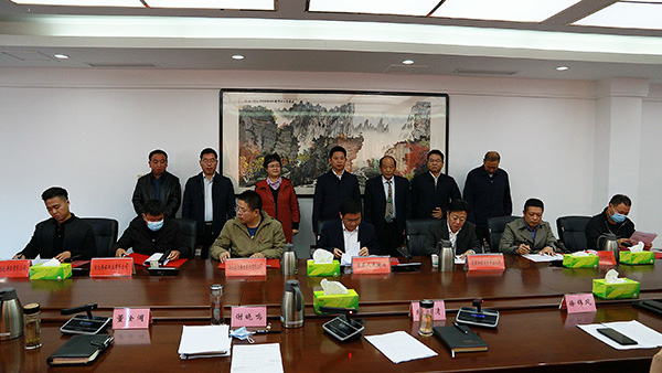 总投资104.85亿元 房县集中签约11个招商项目