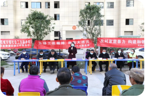 岗位大练兵|房县妇联开展“国际反家暴日”宣传活动